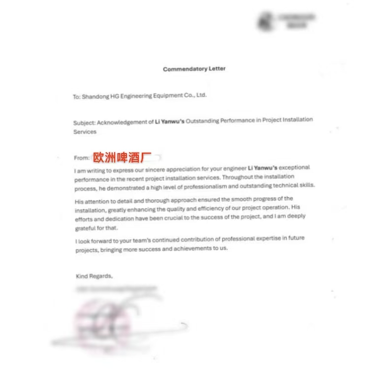 歐洲項目卓越交付，匯冠技術(shù)精研與服務(wù)