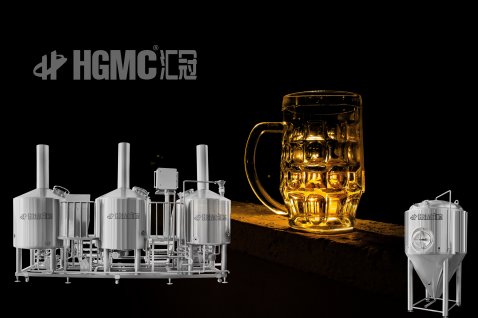 關(guān)于精釀啤酒設(shè)備，你必須知道這些